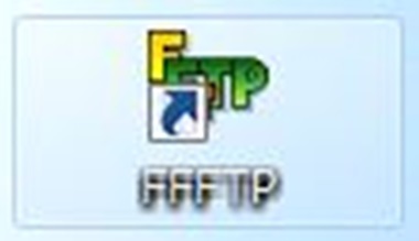 ffftp(FTPソフト)の仕組みと設定方法！基本的な使い方とバックアップ法も5